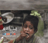 التصميمات الخاصة بتطبيق الطريق إلى الله على الفيس بوك 