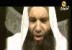 هتك الأعراض