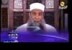فاتقوا الله في النساء