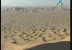 الصحاري (صحاري الارض)