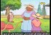 الحلقة 2 (الدب الصغير)