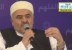 أكثر موقف مؤثر في حياة الملهم ﷺ / د.علي الصلابي