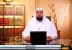 الولاء والبراء / د. محمد محمود آل خضير