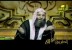 امرآة تقول للشيخ كشك اعملي حجاب ( للشيخ محمد حسان)