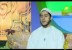ما تيسر من سورة ابراهيم للشيخ احمد حسان
