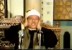 الشيخ عبد الباسط عبد الصمد
