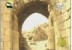 الحلقة 4 (كنوز عالمية)