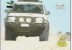 الحلقة 3 (رباعيات الدفع)
