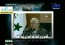 كذب وزير الخارجية السوري