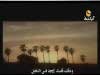 فتنت روحى