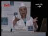 الإعجاز العلمي السلاله والأمشاج