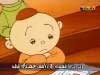 لا يأس مع الحياة