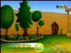 مراحل حياتى