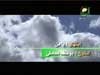 ابتهال( يا من ) للشيخ يوسف معاطى