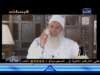 من صاحبك