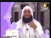 الحجاب