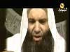 هتك الأعراض