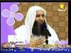 مكانة المرأة في الاسلام
