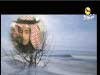 ما تيسر من سورة ق 5
