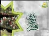 فضل عشر ذى الحجة