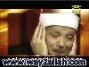 قراءة مؤثرة للشيخ عبد الباسط