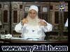 بالله عليك لتقولها