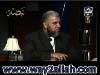 ظاهرة الزواج العرفي