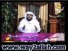 السعادة