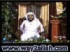 الزينة