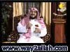الحب