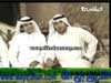 التسامح