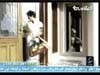 دعاء دخول وخروج المنزل