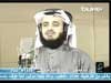 سورة الملك