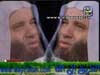 يا أرحم الراحمين