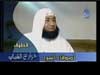 أصدقاء السوء