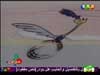 الطائر السريع 3