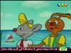 شادي وهادي 3