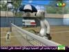 ملعب التنس