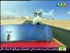 الطريق الصحراوي