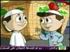 هل قال هذا حقاً