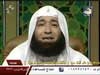 لو عرفوه لأحبوه