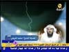 الحور العين