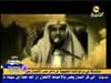 واخجلاه