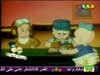 مدينة الأطفال 3
