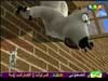 التليفون
