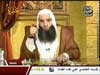 كن محمدياً ( مؤثرة )