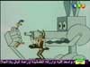 الطائر السريع 6
