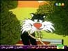 تويتي 3