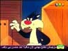 تويتي 4