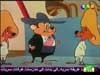 تويتي 6
